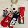 Χριστουγεννιάτικες κάλτσες σετ <<Game over>>