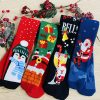 Χριστουγεννιάτικο σετ κάλτσες Bell